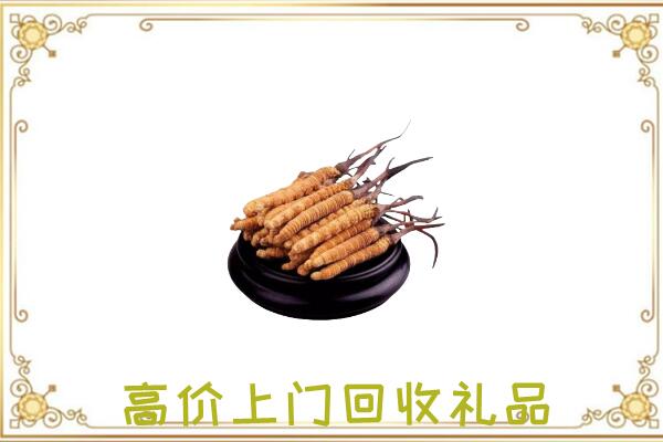 南县附近回收礼品